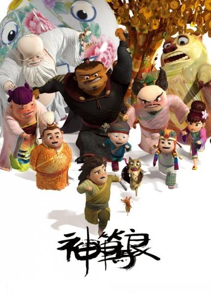 办假的日本西南学院大学文凭毕业证